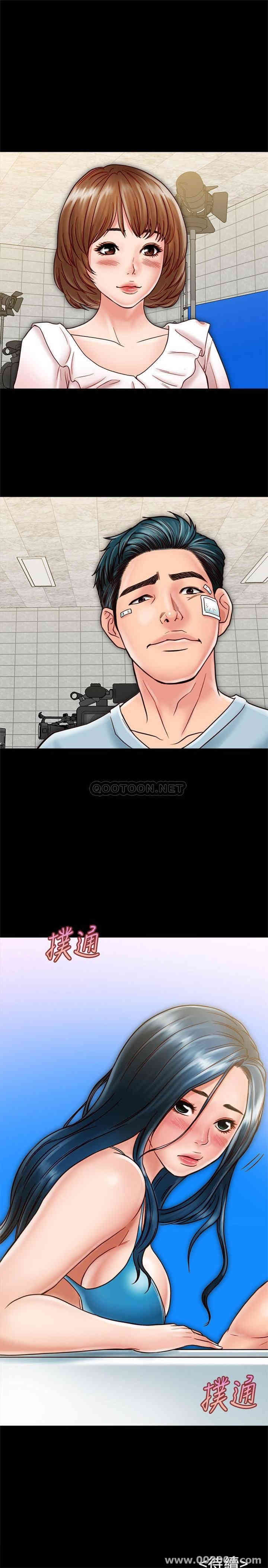 第33张