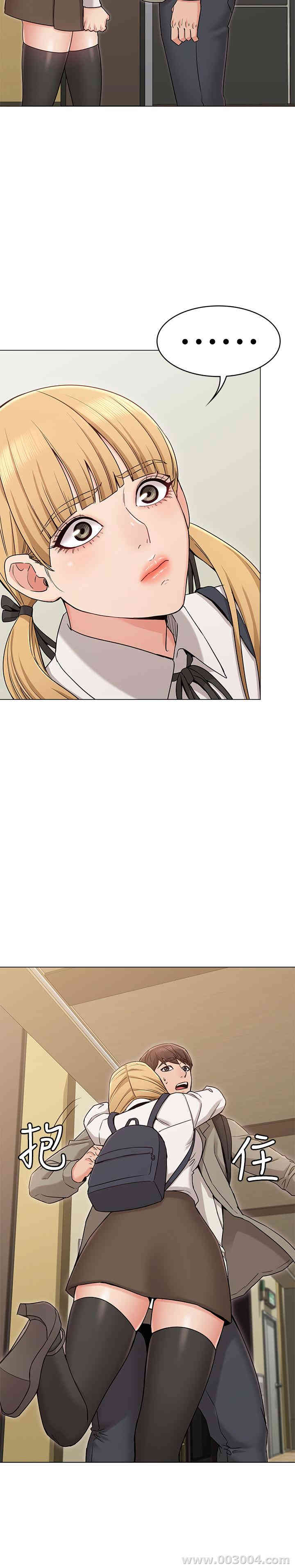 第2张