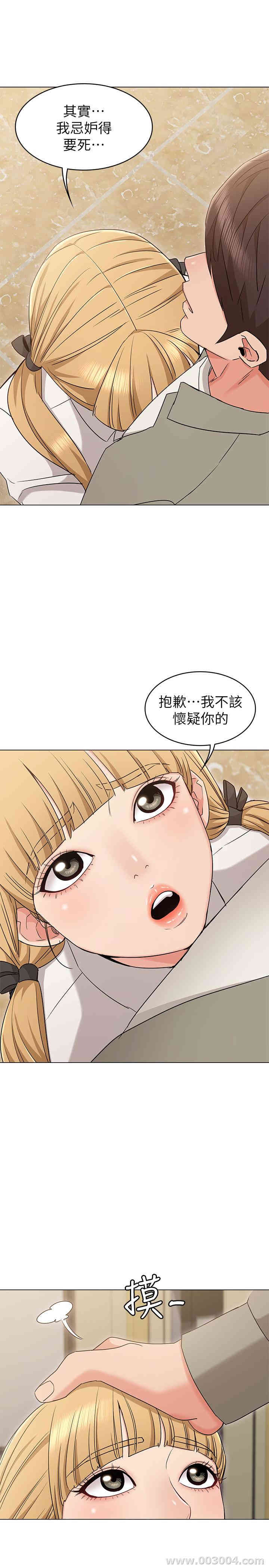第3张