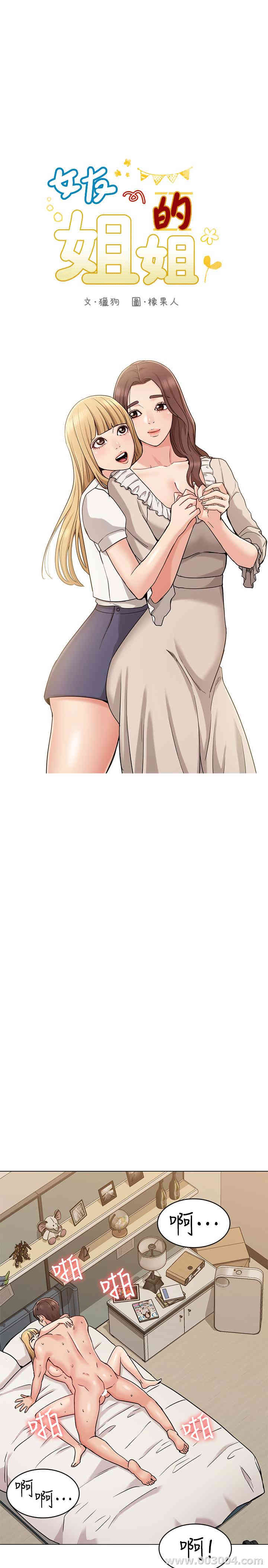 第5张