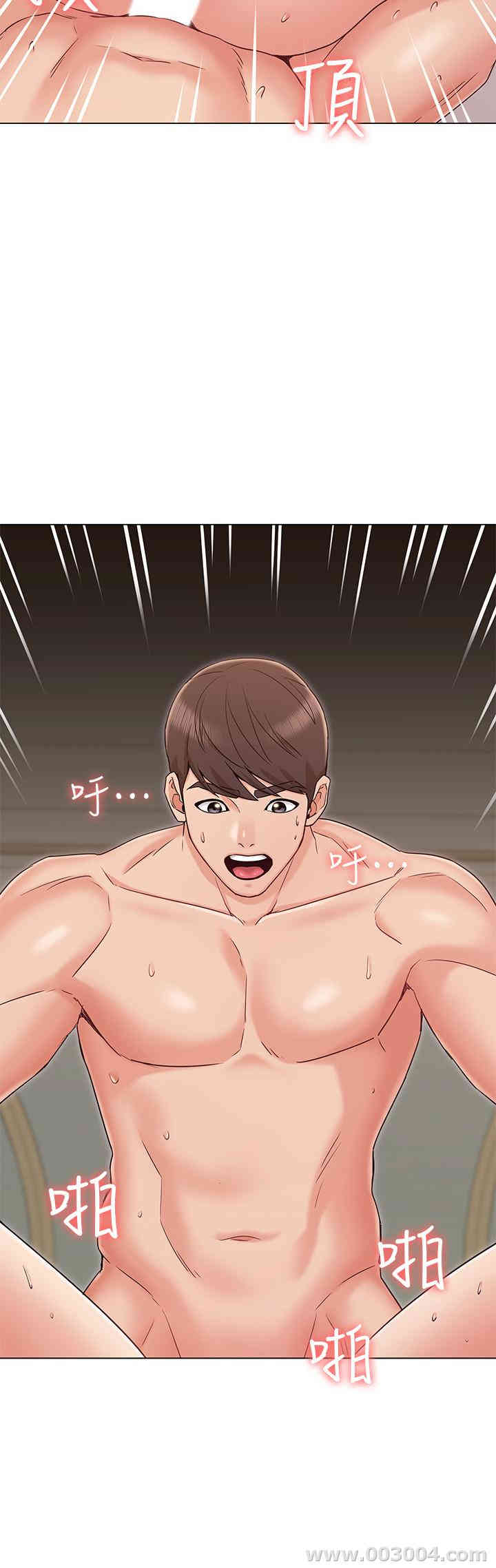 第7张