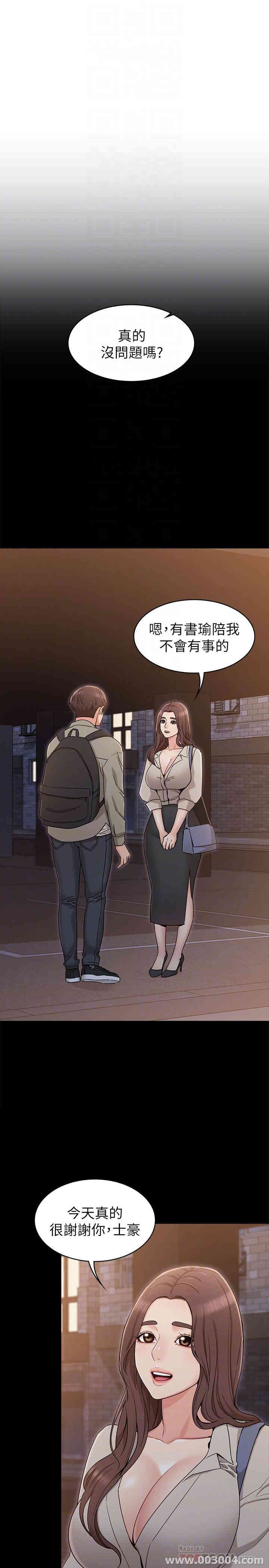第8张