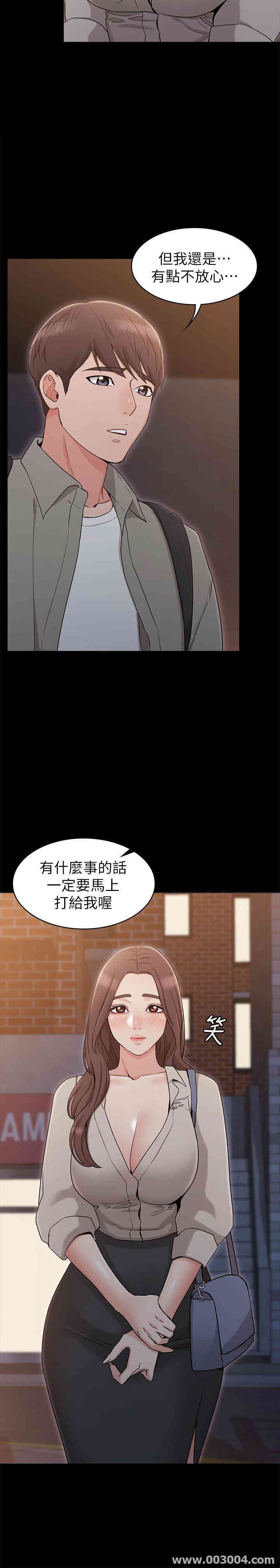 第9张