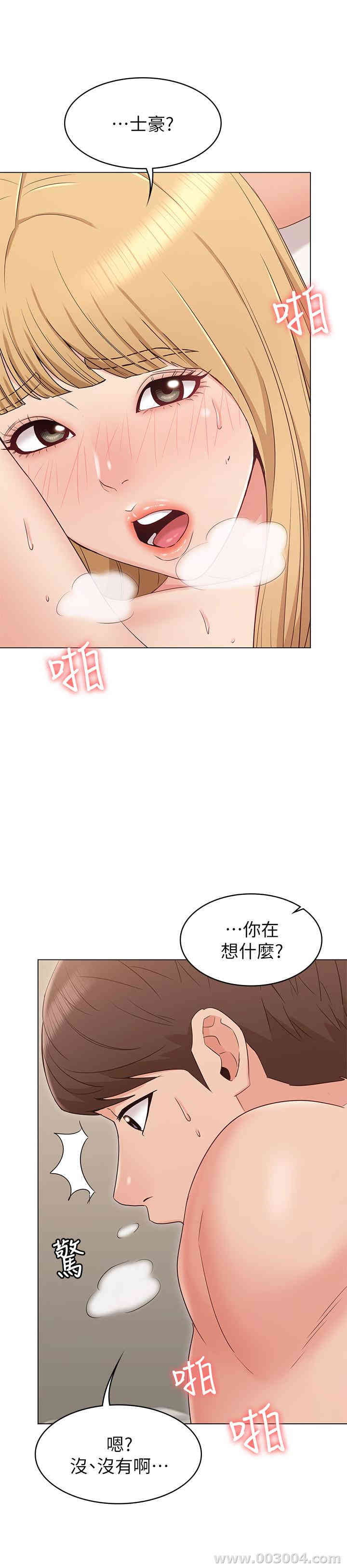 第13张