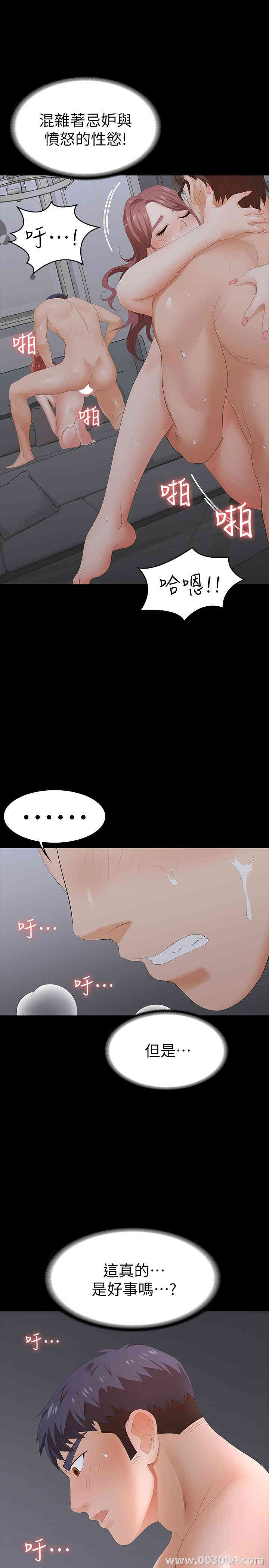 第30张