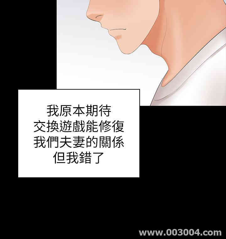 第35张