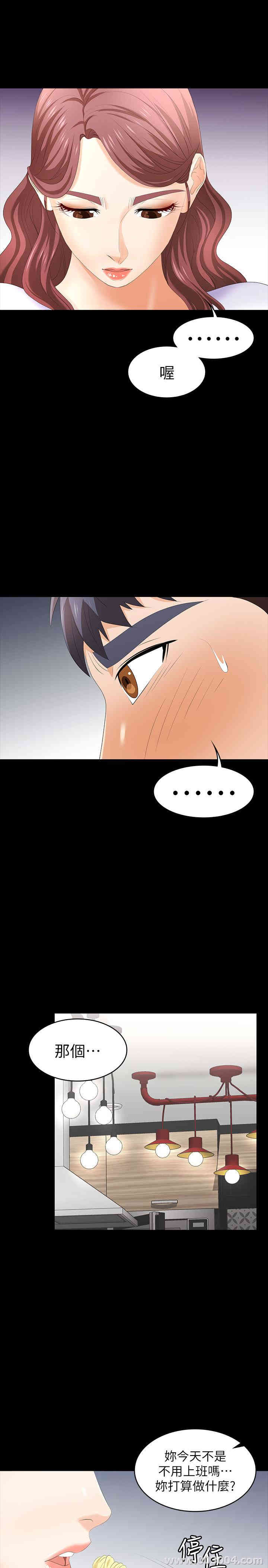 第38张