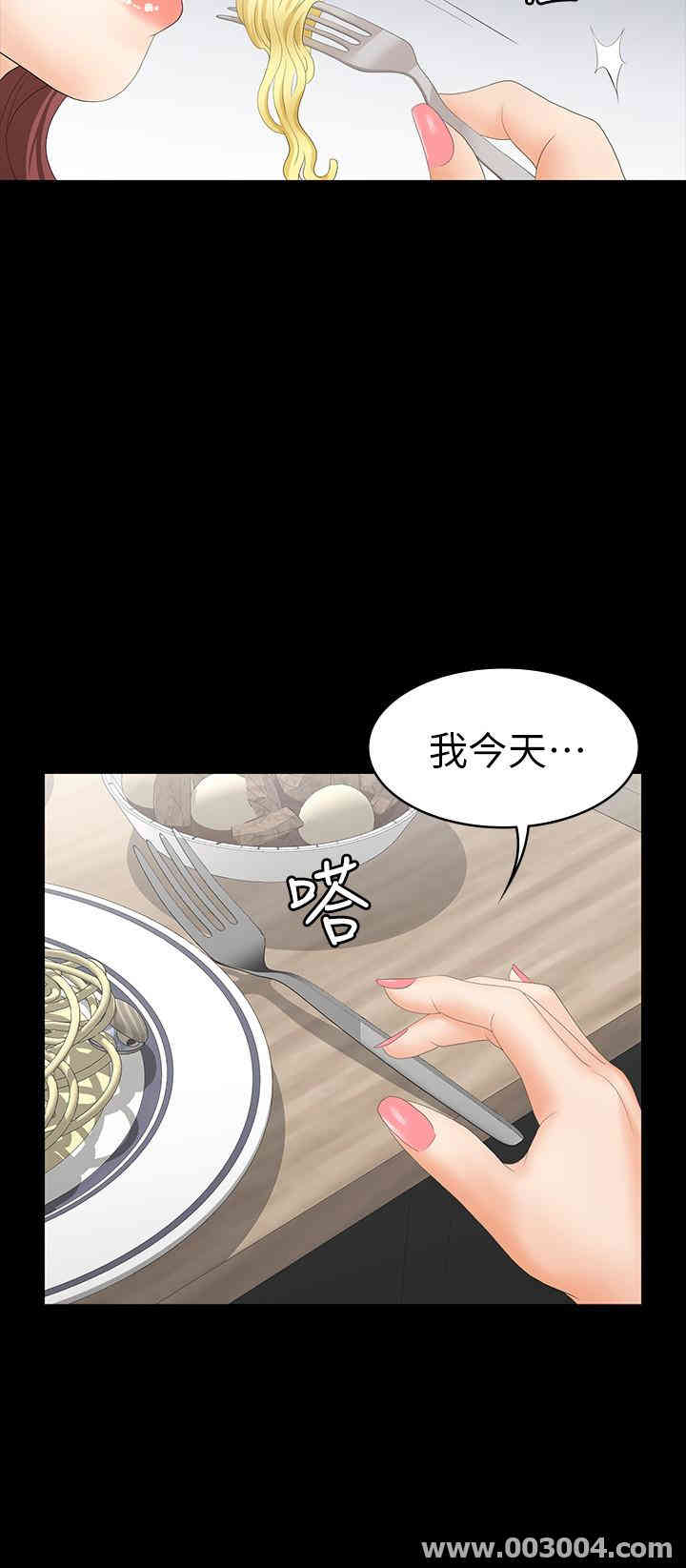 第39张