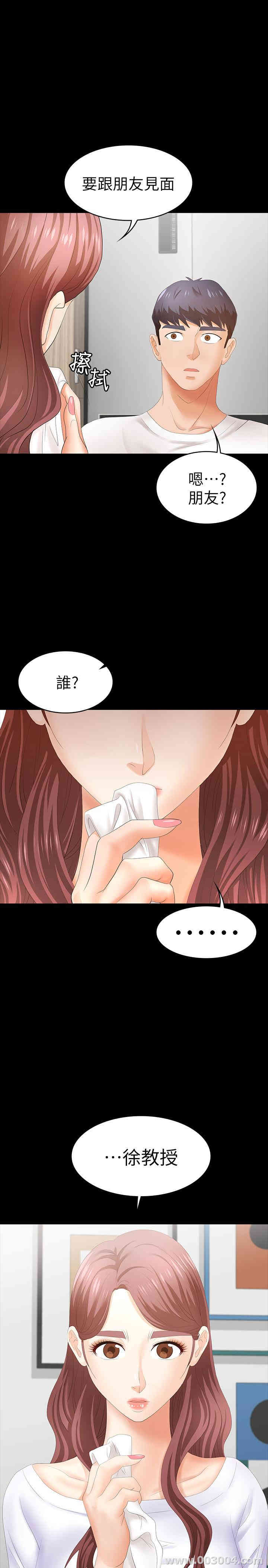 第40张
