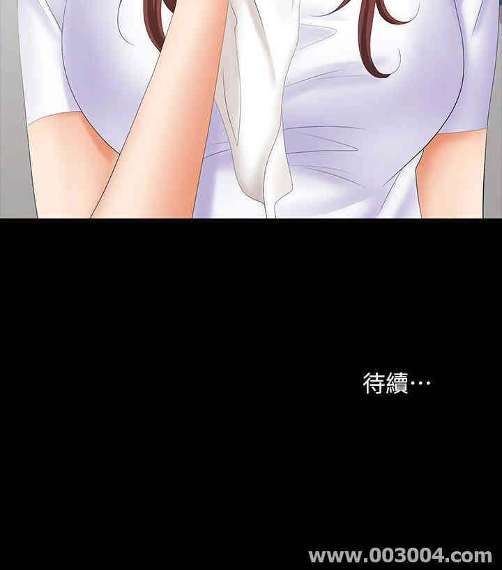 第41张