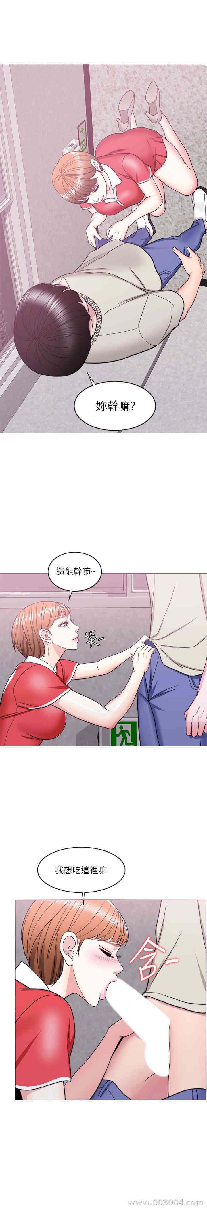第13张