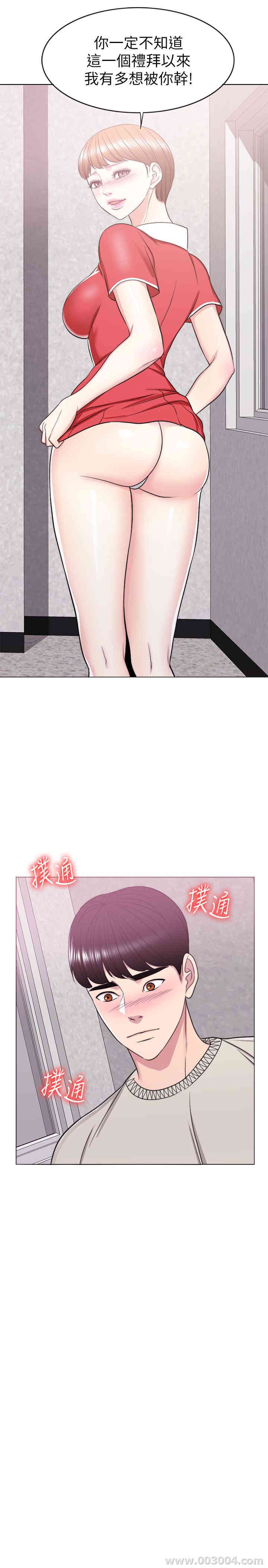 第19张