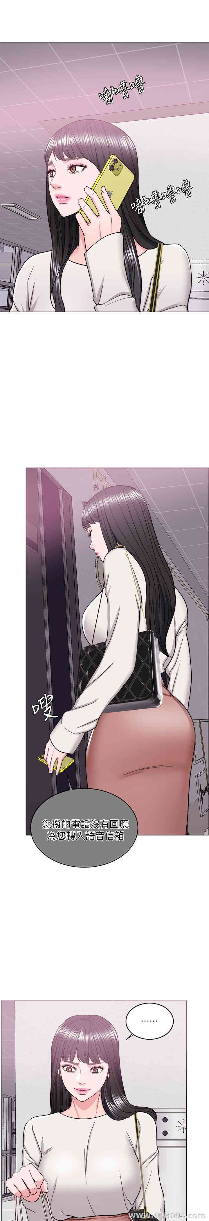 第23张