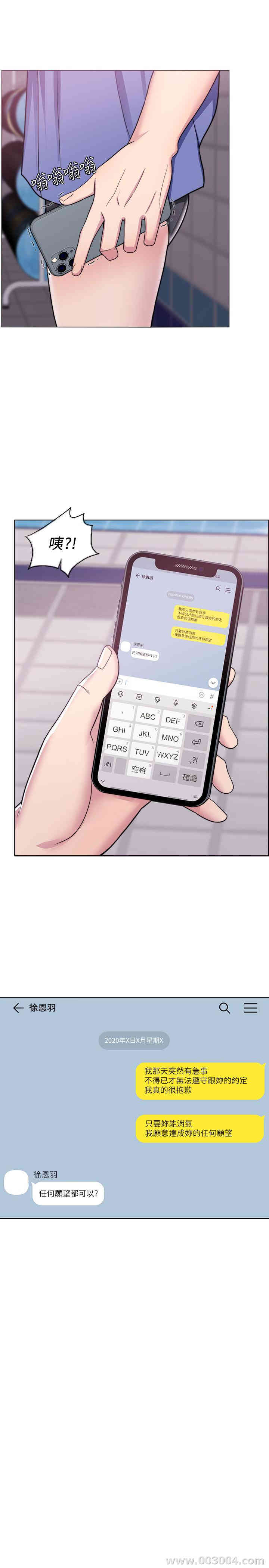 第29张