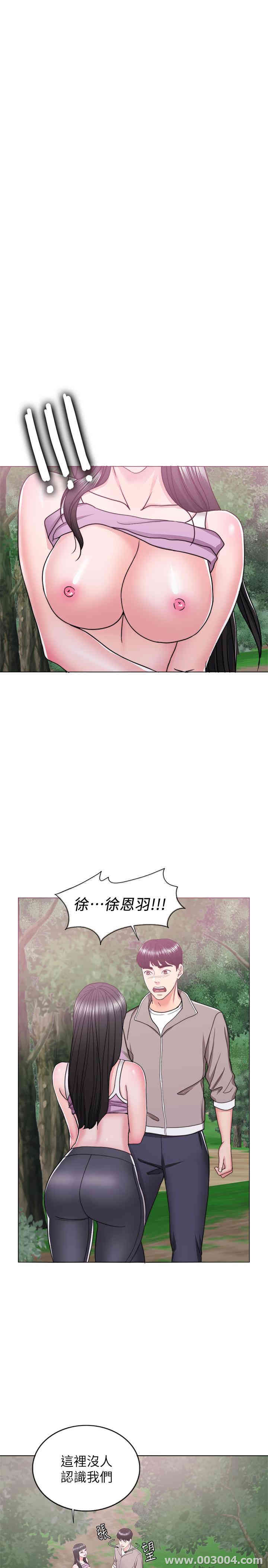 第37张