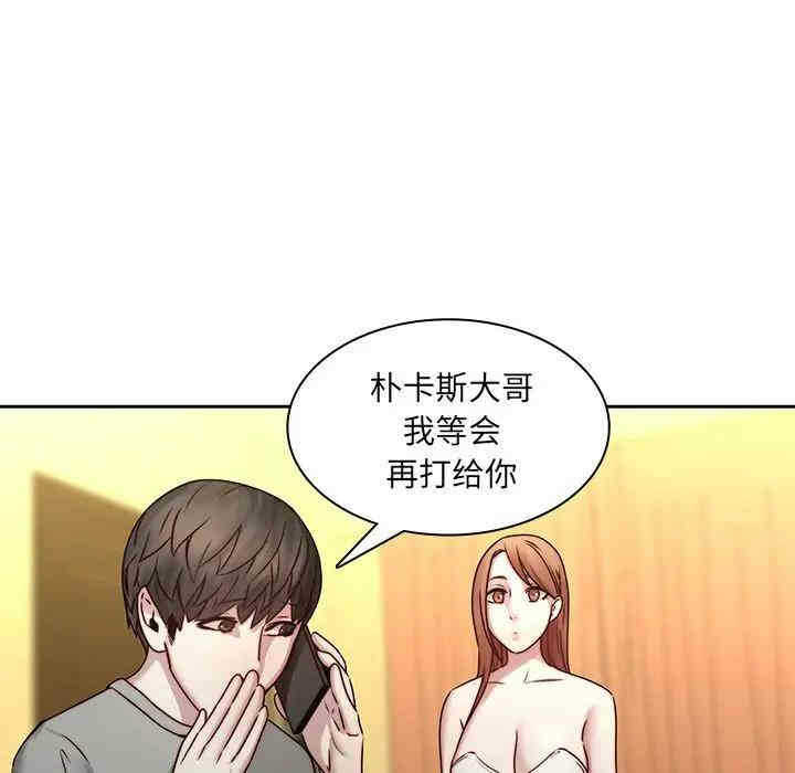 第58张