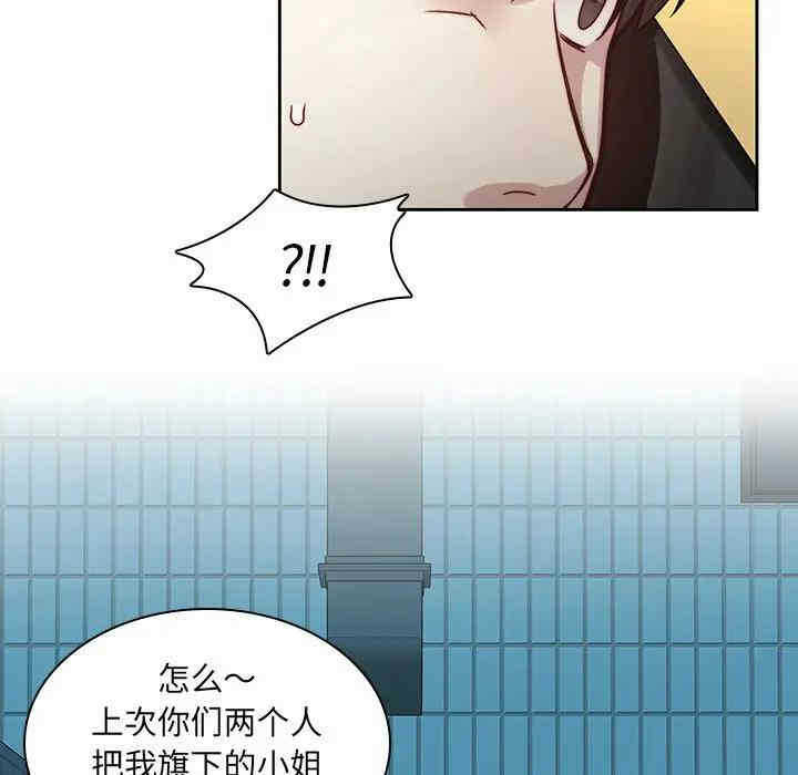 第60张