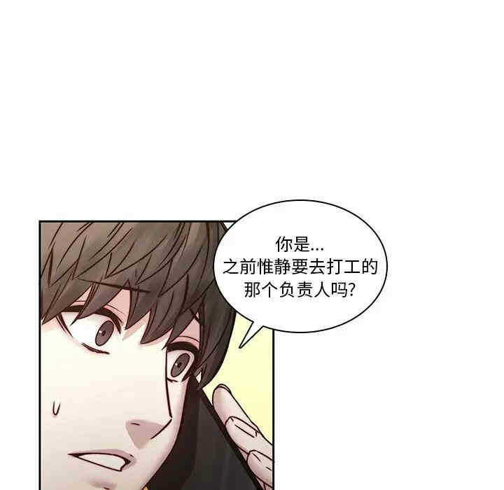 第64张