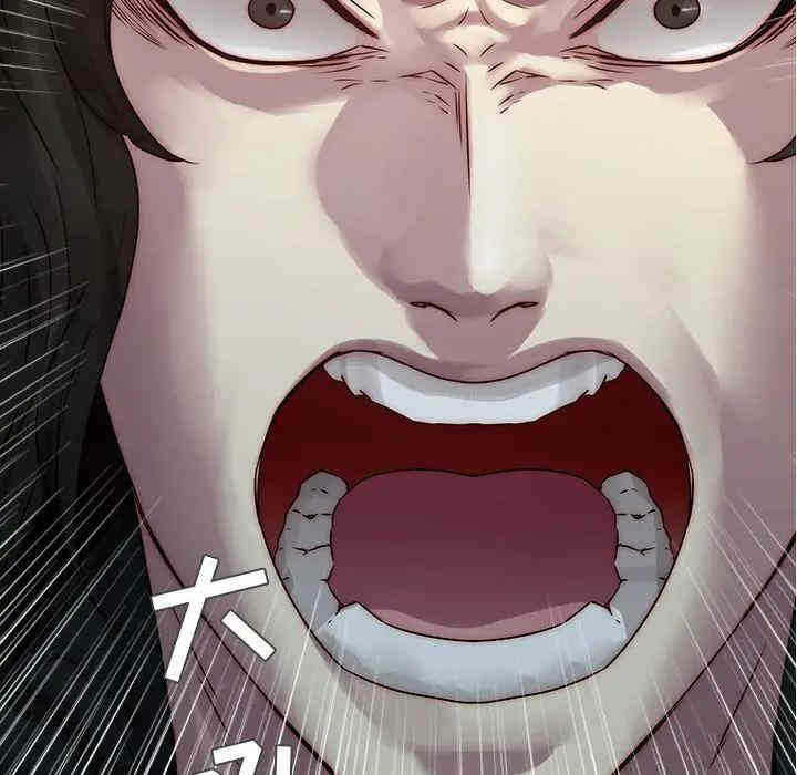 第68张
