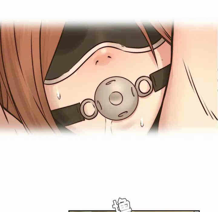 第88张