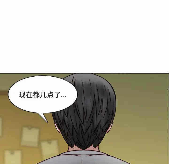 第94张