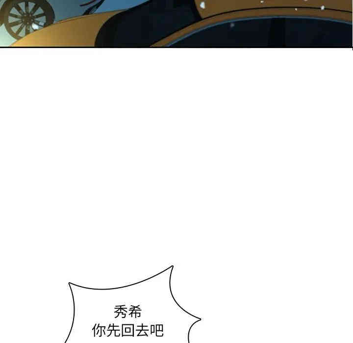 第100张