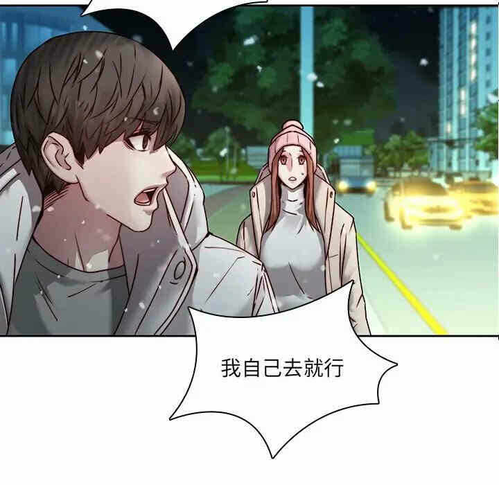 第2张