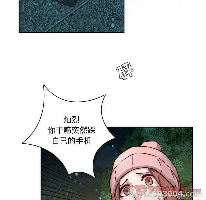 第33张