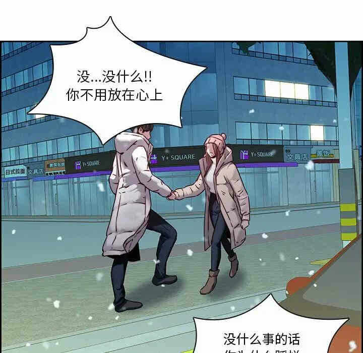 第37张