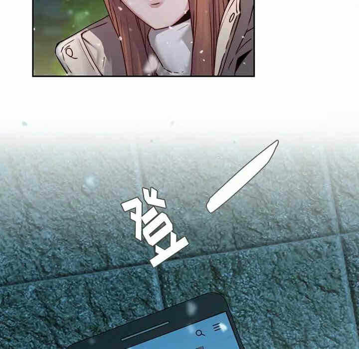 第44张