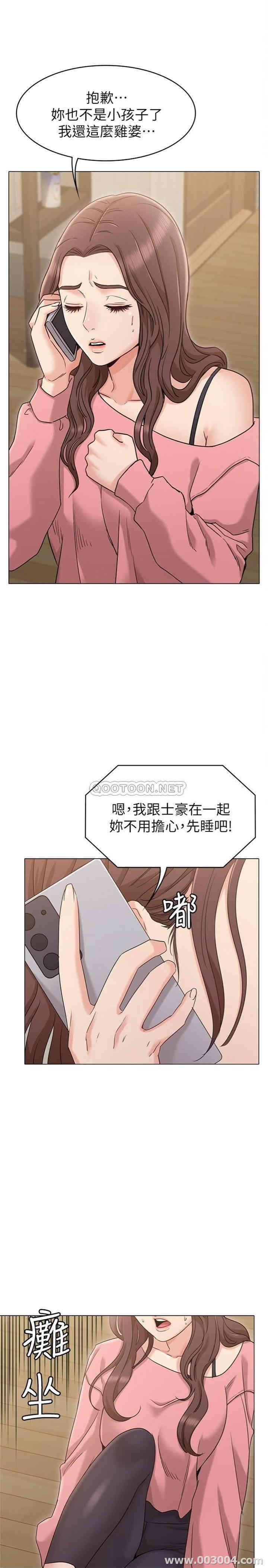 第5张