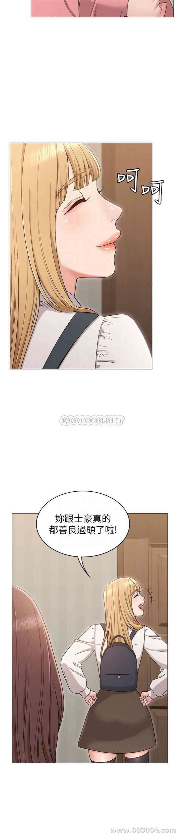 第17张