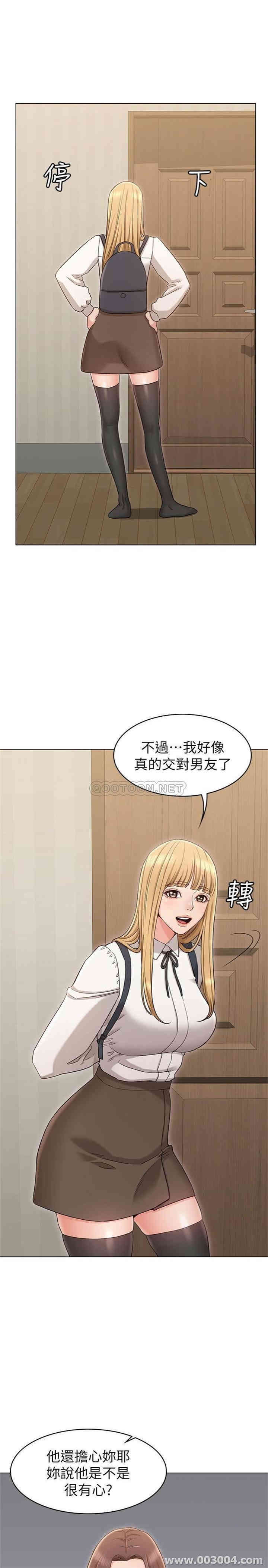 第18张