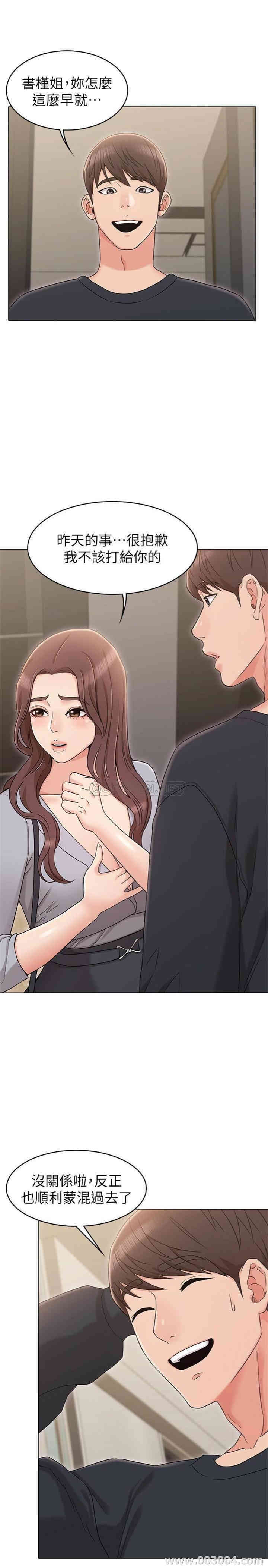 第22张
