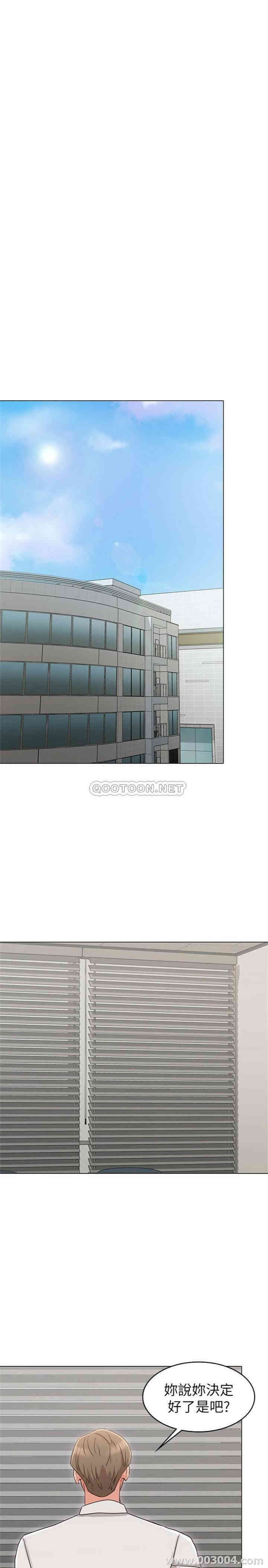 第28张