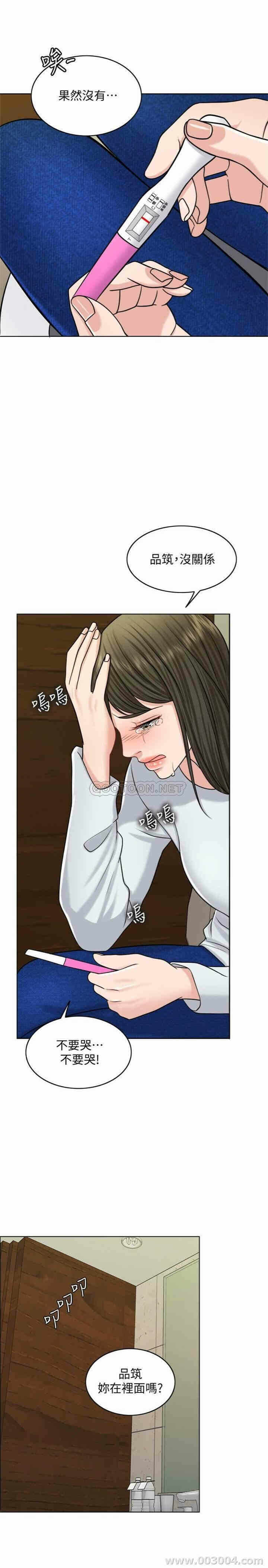 第29张