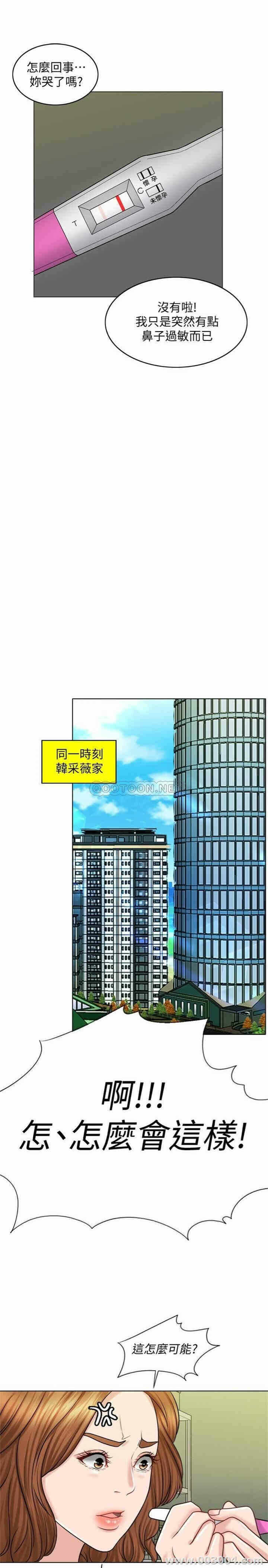 第31张