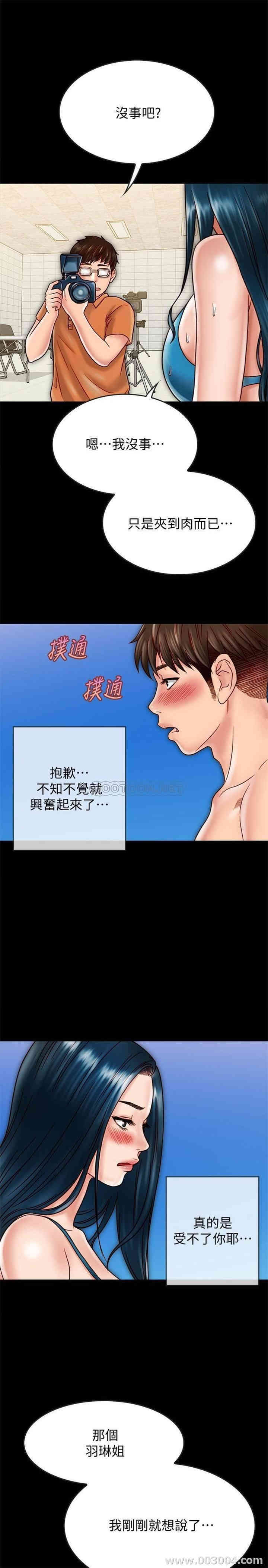 第24张