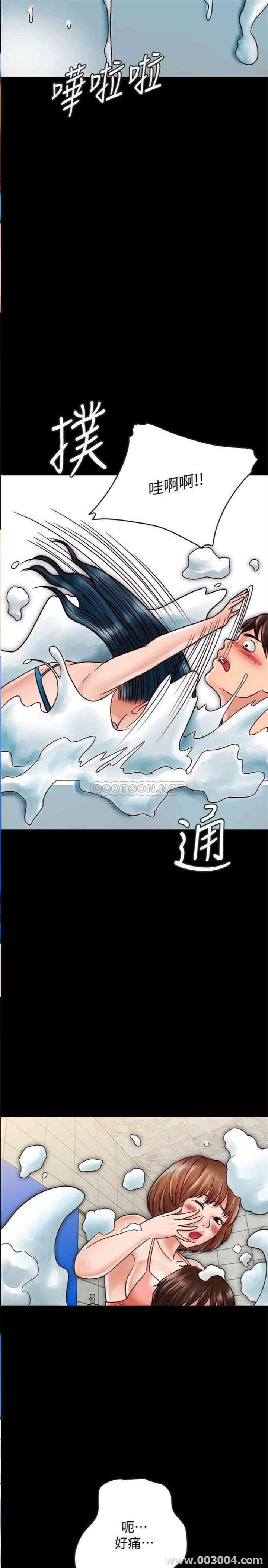 第26张
