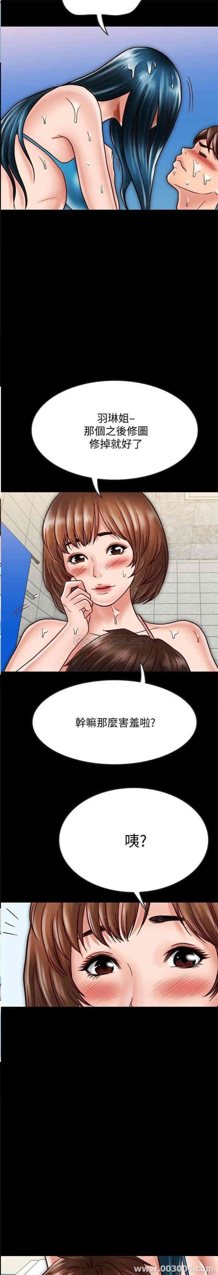 第27张