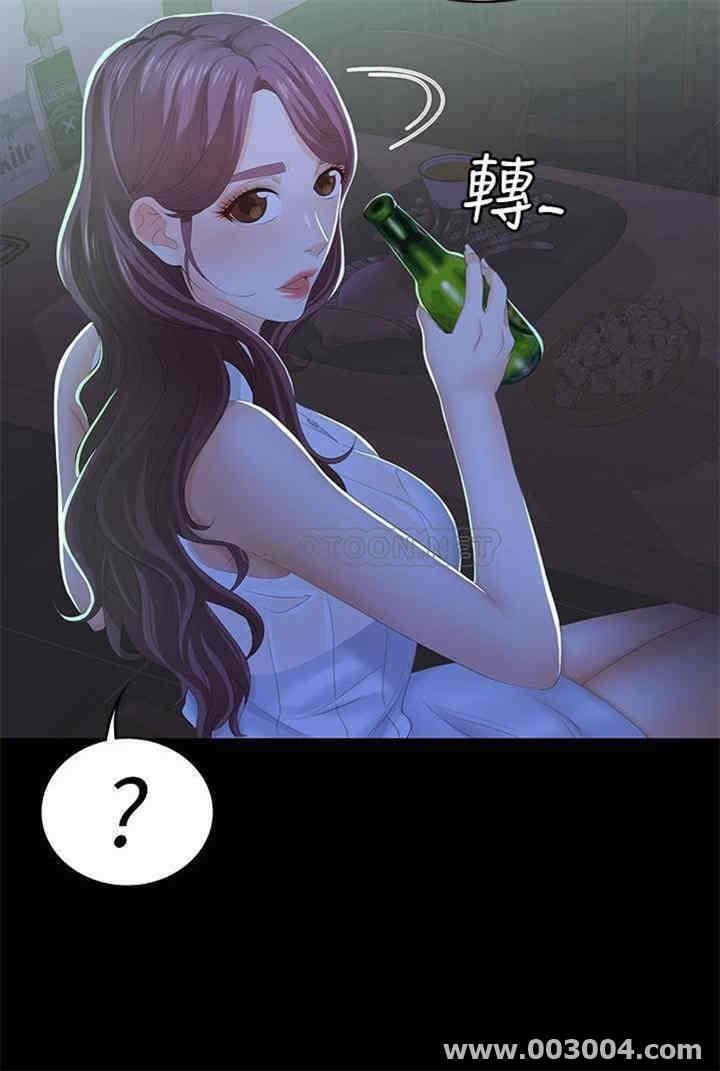 第26张
