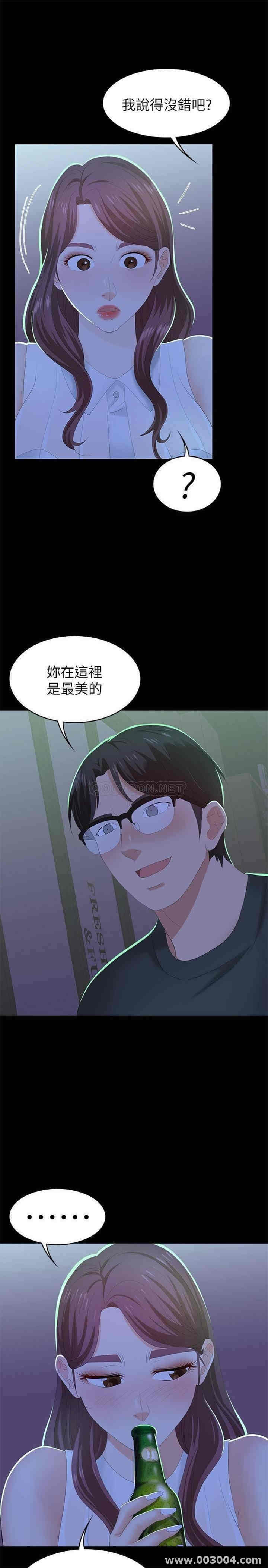 第31张