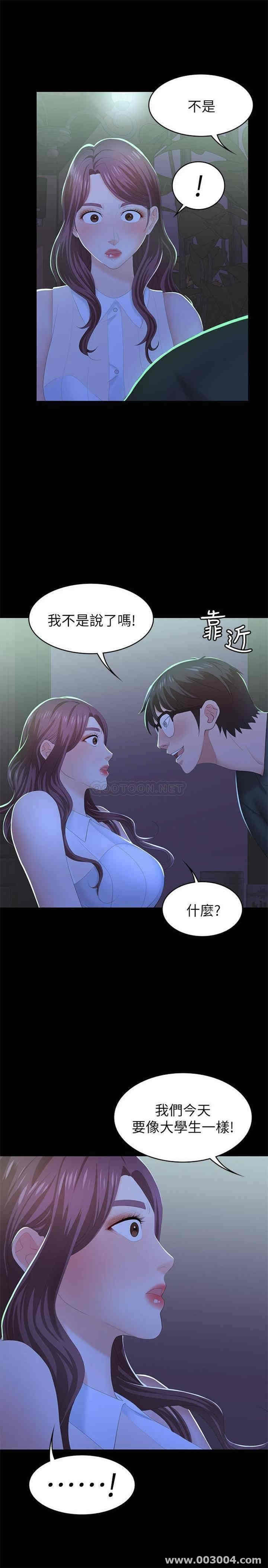 第35张
