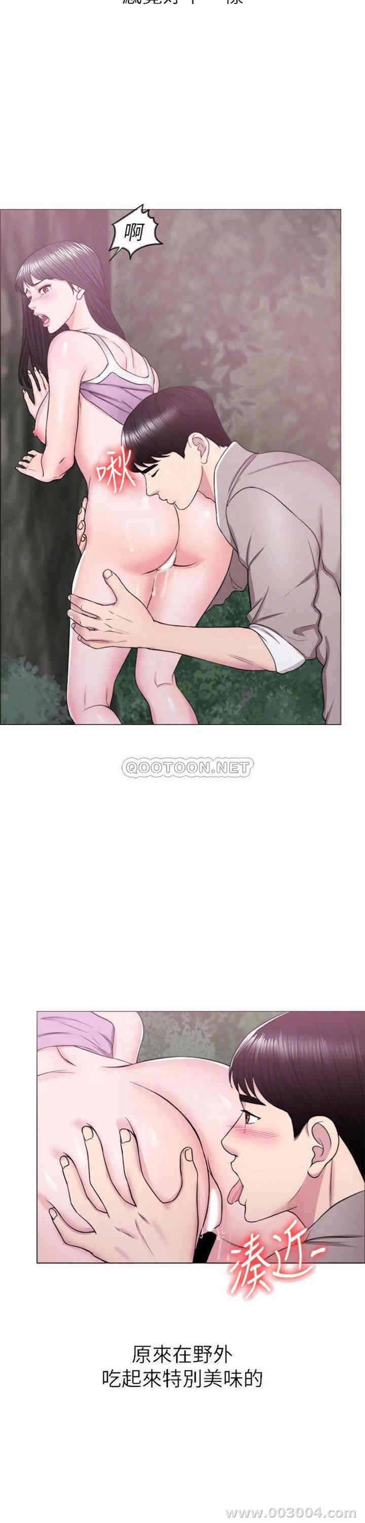 第8张