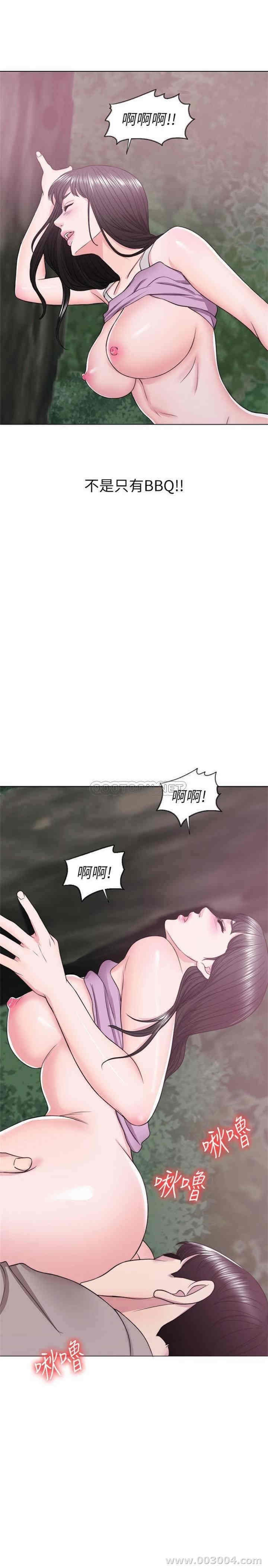 第9张