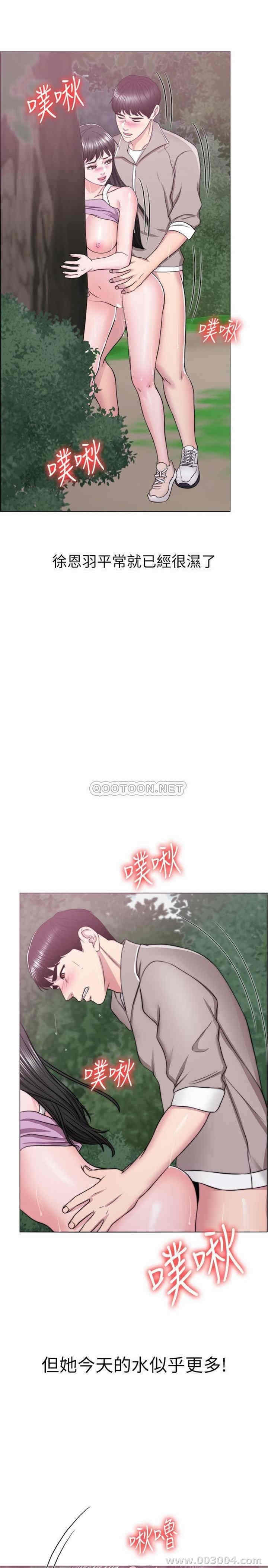 第11张