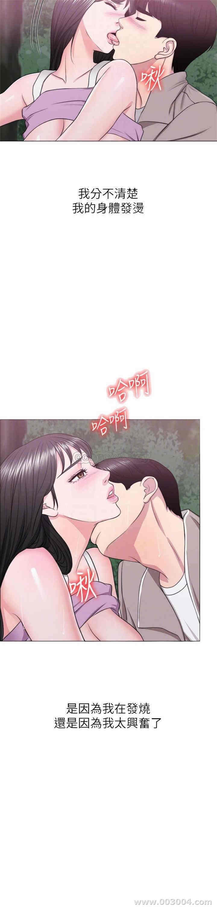 第12张
