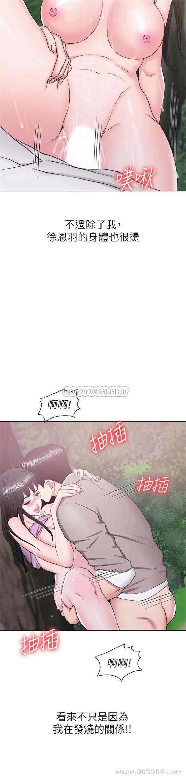 第14张