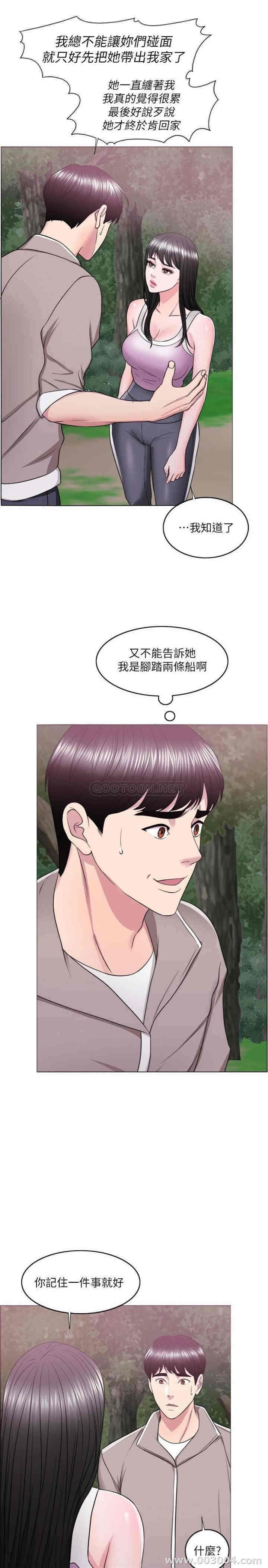第17张