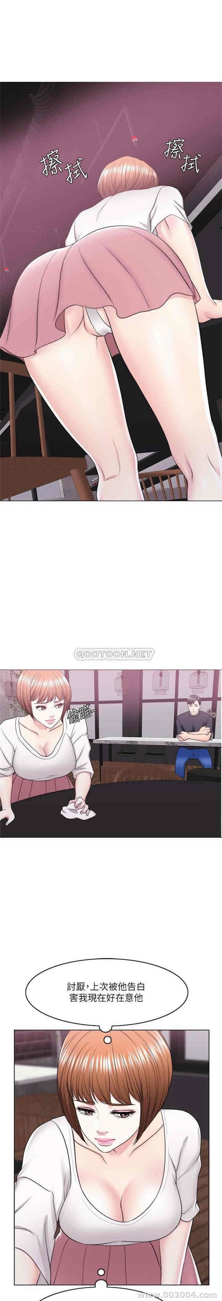 第23张